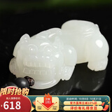 曼丽翠和田玉招财貔貅吊坠大号祥瑞玉坠男款礼物附CNAS证书