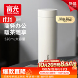 富光保温杯316L不锈钢水杯男女士泡茶杯子茶水分离京东限定生日礼物