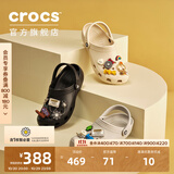 卡骆驰（CROCS）经典洞洞鞋轻便百搭女沙滩鞋包头拖鞋男鞋|10001 黑色-001(含智必星) 39 (240mm)
