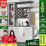 凯帝格（CADEFE） 酒柜客厅隔断柜进门玄关柜简约现代家用装饰柜间厅柜北欧屏风柜 【实木免漆板】浅布纹1.23米长 双面