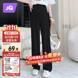 婧麒（JOYNCLEON）孕妇裤夏季女外穿阔腿休闲裤打底裤子大码  黑色M Jyk152328