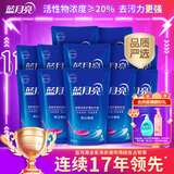 蓝月亮亮白增艳洗衣液自然清香500g*12袋 原液补充装 护色增艳 品质严选