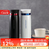 乐扣乐扣（LOCK&LOCK）菲特旋盖轻量保温杯商务情侣水杯子白蓝+黑红450ml*2