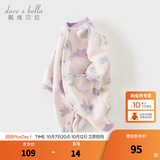 戴维贝拉（DAVE＆BELLA）初生婴儿摇粒绒连体衣0-3个月宝宝爬服秋季新款小童包屁衣新生儿 紫色花园【DB3243402】 80cm （建议身高73-80cm）