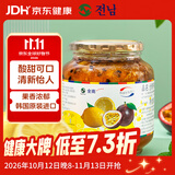 全南柠檬百香果酱1kg 韩国进口冷热冲饮冲调饮品中秋礼品礼物