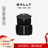 BALLY巴利男包双肩包电脑包旅行包6303962 黑白条礼物