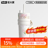 世大家保温杯女士吸管杯水杯高颜值送女朋友老婆生日伴手礼物大容量杯子