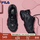 斐乐猫爪4代|FILA老爹鞋男鞋女鞋夏季透气出片运动鞋增高休闲鞋 猫爪四代-黑BK 37.5