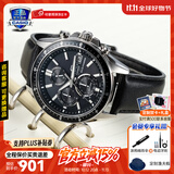 卡西欧（CASIO）商务休闲日韩手表男士太阳能闹钟防水钢带皮带石英腕表送男友礼物 EFS-S510L-1A太阳能+蓝宝石镜面
