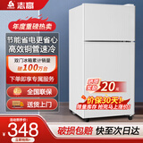 志高（CHIGO）小冰箱迷你小型家用冷藏冷冻两用宿舍出租房用双门办公室电冰箱节能省电 【铜管速冷】118白色【全国联保丨节能省电】