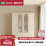 林氏家居 法式衣柜梳妆台一体家用卧室小户型网红两门成品衣柜TO1D 四门