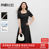 尚都比拉短袖连衣裙女夏季时尚通勤中长款a字裙钉珠收腰显瘦裙子 黑色 S