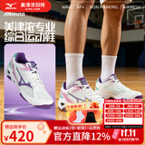 美津浓（MIZUNO）新款羽毛球鞋透气排球鞋乒乓球鞋室内外运动CYCLONE SPEED V1GA216170 白紫色 【WAVE SUPERSONIC CN】 38 (240mm)