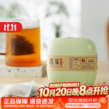 雅集茶包袋过滤茶渣玉米纤维茶包袋一次性泡茶袋盒装100个