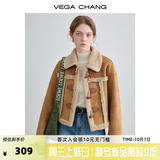 VEGA CHANG皮毛一体短外套女秋冬2026新款雅丹风宽松毛绒夹克外套 布朗棕（短款） S