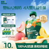 英氏（Engnice）婴标果粒宝宝酸奶多肉桃桃味75g A2生牛乳12月+婴儿零食常温饮料