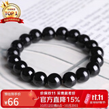 石玥珠宝精品乌金天然黑曜石手串本命年转运珠佛珠水晶手链男女士款 10mm