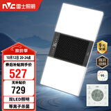 雷士（NVC）风暖浴霸双灯系列杀菌照明换气排风Y358浴室卫生间