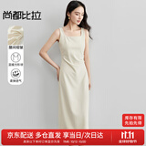 尚都比拉法式高级感连衣裙女秋季赫本风长款气质A字裙抽褶收腰显瘦背带裙