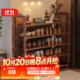 安尔雅楠竹简易鞋架门口多层家用鞋架子宿舍木质防尘鞋柜置物架 5层80cm