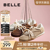 百丽（Belle）咖啡豆阿甘鞋女商场同款秋季新款复古芭蕾德训板鞋3QS21CM5 杏色 37 (235mm)