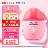 曼秀雷敦 红乐敦 眼药水 盐酸萘甲唑啉滴眼液 0.012%*13ml 过敏性结膜炎 消炎止痒杀菌 红血丝 过敏眼药水