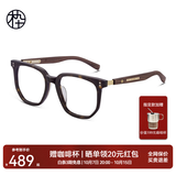 木九十眼镜木质镜腿玳瑁色多边形板材框眼镜近视可配度数镜框MJ101FG020 TEC1 深玳瑁色 单镜框