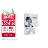 带猎犬的女子——布兰奇·克瑙夫，文学品味的不凡定调者