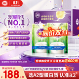 a2成人奶粉高钙高蛋白全脂无蔗糖新西兰学生中老年奶粉1kg*2