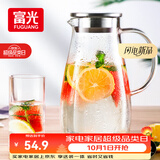 富光玻璃杯带把家用冷水壶耐热 2L大容量凉水壶玻璃耐冷水壶