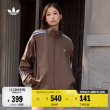 adidas通勤百搭三条纹休闲运动夹克外套男女秋季阿迪达斯三叶草
