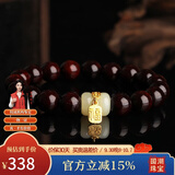 妍韵珠宝带金星正宗印度小叶紫檀手串古法银镶和田玉珠男女士佛珠手链10mm