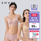 嫚熙（EMXEE）哺乳内衣孕妇文胸喂奶前开扣聚拢有型怀孕期胸罩 【兰烟花】小奶皮款 柔软舒适 L