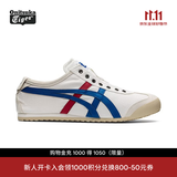 Onitsuka Tiger鬼塚虎男女一脚蹬懒人鞋帆布休闲鞋MEXICO 66™ SLIP-ON 1183A360 白色 40.5