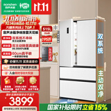 容声方糖515L法式多门冰箱双系统双循环超薄零嵌入式除菌一级能效风冷无霜国家补贴BCD-515P60FZMAD白