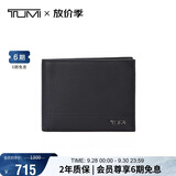 途明（TUMI）SLG男士钱包薄款牛皮革卡包零钱包证件包 黑色男友老公礼物