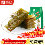 良品铺子 裙带菜160g香辣海白菜海木耳海鲜辣味休闲零食小吃即食下饭