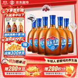 劲牌 蓝标劲酒 36度光瓶酒 500ml*6 整箱装 养生酒 自饮 送礼