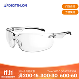 迪卡侬（DECATHLON）跑步马拉松骑行眼镜装备防风镜自行车护目镜防风墨镜 0号 透明眼镜(不含眼镜盒)