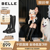 百丽（Belle）孙千同款双子星骑士靴高长筒靴女冬季新款加绒瘦瘦靴子B9V1D预售 经典版-黑色 【孙千同款】 37 (235mm)