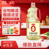 海天 0金标米醋1.9L 5度【0添加】纯金标系列 点蘸凉拌 酿造食醋