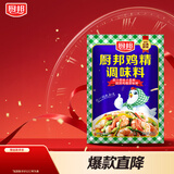 厨邦 鸡精 450g袋装 加倍提鲜增香 厨房火锅煲汤高汤 调味料