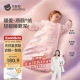 贝肽斯婴儿睡袋暖姜3.0儿童一体睡袋婴幼儿防踢被睡衣四季双层 花语M