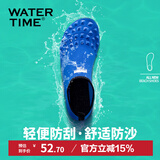 WATERTIME/水川 潜水鞋男女速干透气防滑防割沙滩鞋度假浮潜涉水赶海游泳鞋