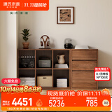 源氏木语实木书柜黑胡桃木矮书架靠墙组合柜子落地隔断柜2*3格+抽屉柜
