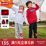 李维斯（Levi's） 儿童装男女童套装加绒两件套秋冬款保暖套头卫衣长裤 正黑色 140 /68 【建议身高128-140cm】