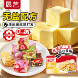 展艺无盐配方黄油500g 常温0反式脂肪酸雪花酥月饼牛排面包蛋糕烘焙