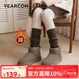 意尔康女靴2026新款雪地靴女士棉鞋冬季加绒加厚妈妈短靴子 卡其 37