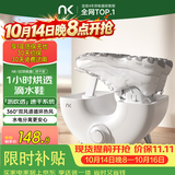 NK【热销榜第一】烘鞋器小旋风高速烘鞋器干鞋器鞋子烘干机杀菌除臭烘鞋机家用烤鞋器烘干鞋器暖鞋器
