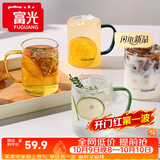 富光玻璃杯水杯子茶杯具凉水杯牛奶啤酒果汁杯子耐高温马克杯家居馆